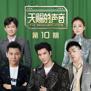 在线观看熟女初撮
