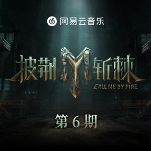 在线观看熟女初撮
