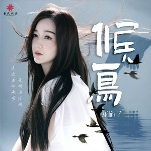 在线观看熟女初撮
