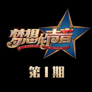 在线观看熟女初撮
