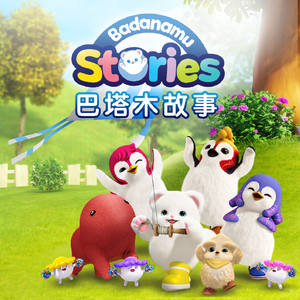 在线观看熟女初撮
