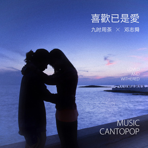 在线观看熟女初撮
