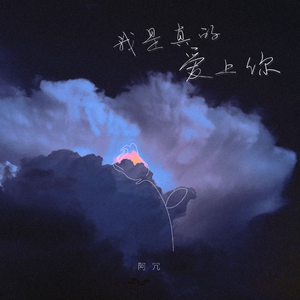 在线观看熟女初撮
